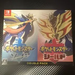 ポケットモンスターソードシールド　ダブルパック