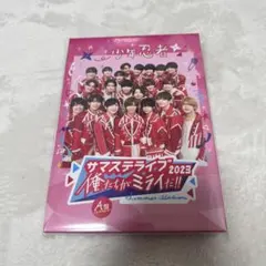 少年忍者 サマステ 2023 A盤 DVD Amazon.co.jp: サマステ 少年忍者 DVD 2023 : おもちゃ