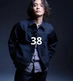 Schott Lee COWBOY BLACK DENIM JACKET 38