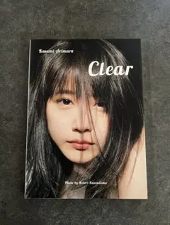 Item thumbnail for item 7a773367-4ea8-4bcc-86ef-e14e74d27419