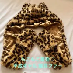 防寒対策‼️ 平成ギャル 猫耳 ヒョウ柄 ファーマフラー 手袋 帽子 レオパード柄