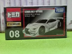 Item thumbnail for item 10064752-e968-4e7f-9dda-bcf51efac01d