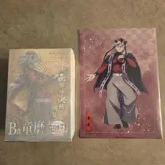 鬼滅の刃 アニプレックス オンラインくじ B賞 童磨 フィギュア ファイル