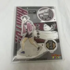 ハイキュー‼︎ 角名倫太郎 ファンパーク アクリルスタンド Ex ハイキュー‼︎ 角名倫太郎 ファンパーク アクリルスタンド Ex - メルカリ