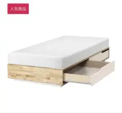 【IKEA】セミダブルマットレス ベッドマットレス（人気、おすすめ商品）の通販 - IKEA