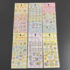 ポケモンプチプチシール3、4 ポケピース キラキラシール ステッカー 6枚セット