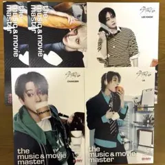 STRAY KIDS スキズ THIS & THAT フライヤー HMV 8枚 - メルカリ