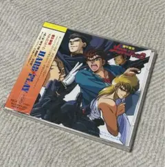 Item thumbnail for item 0bb79b1b-24cf-4446-a94e-81391ff50bfb