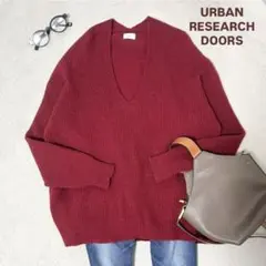 アーバンリサーチドアーズ　ウール100% Vネックニット ゆったり 赤系