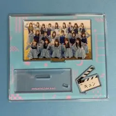 Item thumbnail for item 41e3cf0e-6d0e-4bec-b9e0-3b132c4bb3e8