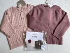 Zui様 リクエスト 2点 まとめ商品