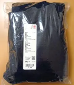 saku⭐️即購入可◎大特価セール中‼️様 リクエスト 2点 まとめ商品