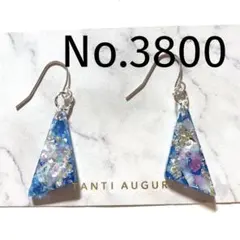 ハンドメイド　ピアス　琉球ガラス　レジン　貝殻