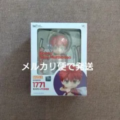 FGO　ねんどろいど　千子村正