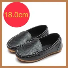 子供靴 キッズシューズ 18 スリッポン ローファー モカシン 黒 フォーマル