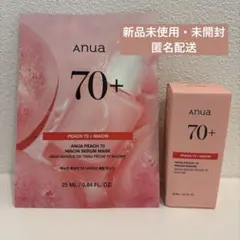 anua アヌア 桃 70% ナイアシンセラム30ml フェイスパック