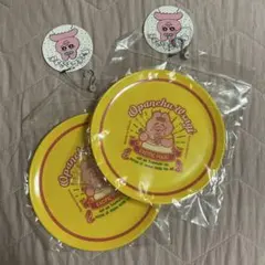 おぱんちゅうさぎ　メラミンプレート　黄色2枚