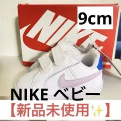 Item thumbnail for item 36483c9e-ece8-4b51-bead-311a0c2f1270