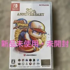 【新品未開封】パワプロ2024-2025 30th ANNIVERSARY