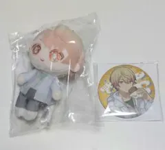 プロセカ はぴこれ ぬいぐるみ 缶バッジ 天馬司