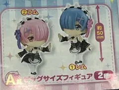 レム キャラクターグッズ