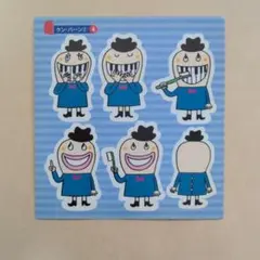 Item thumbnail for item d312f0d7-3148-453b-ae0c-19f04f23d9b0