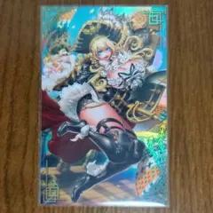 Lycee ネクストン アマカノ3 置き場マーカー リセ あざらしそふと