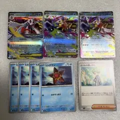 メガスターミーex RR 2枚　その他まとめ売り