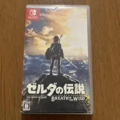 ゼルダの伝説 ブレス オブ ザ ワイルド