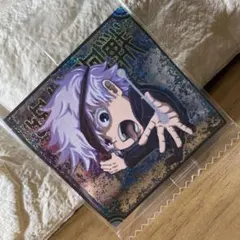 呪術廻戦ウエハース3 五条悟　特級R