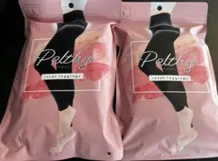 ペルシーリセットレギンス 2着セット Lサイズ 骨盤ケア