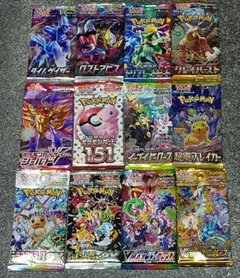 ポケモンカード 古いDP ホロ まとめ売り レジギガスFB パルキア ポケモンカード 古いDP ホロ まとめ売り レジギガスFB パルキア - メルカリ