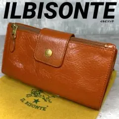 【オススメ！】イルビゾンテ 二つ折り長財布 ロングウォレット ヤキヌメ レザー