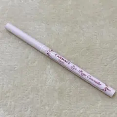 キャンメイク　コンシーラー