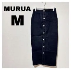 【美品】MURUA ブラック タイトスカート M