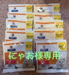 Item thumbnail for item 8b52a5ee-acfa-4ef5-9002-f88f76dba105