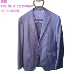 ★ザ・スーツカンパニー★3Pスーツ★165-6drop(A4 ウエスト78cm)