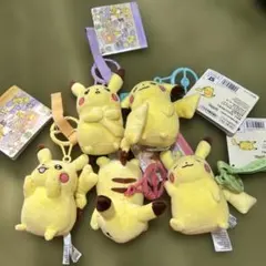 ポケモン カラビナ付きマスコット 5点 十ポケ十色 ピカチュウ 全種 セット