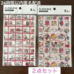 2026年最新】匿名配送 の人気アイテム - メルカリ