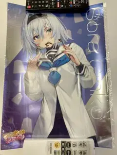 2026年最新】空銀子の人気アイテム - メルカリ