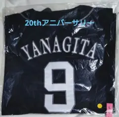 2026年最新】ソフトバンクホークス ユニフォーム 柳田の人気アイテム