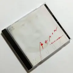柴田恭兵 / AGAIN～そしてこの夜に～