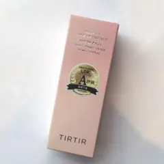 ティルティル TIRTIR マスクフィットトーンアップエッセンス　ベージュ