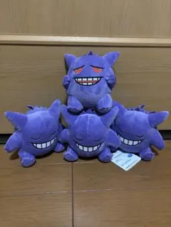 ポケットモンスター　ゲンガー いろんなおかおぬいぐるみ4体セット