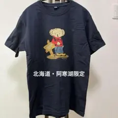 【HELLY HANSEN】北海道　阿寒湖限定　Tシャツ HELLY BEAR