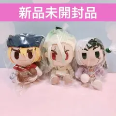 犬夜叉 寝そべりぬいぐるみ セット - メルカリ