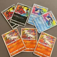 2026年最新】カイオーガAの人気アイテム - メルカリ