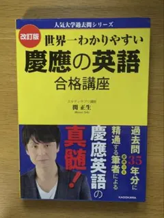 Item thumbnail for item c54a7ef5-6e83-4a23-98cc-f717365f00c1