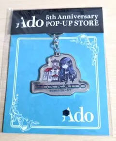 2025年最新】ado ストラップ ご当地の人気アイテム - メルカリ