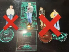 2026年最新】treasure アクスタ アサヒの人気アイテム - メルカリ